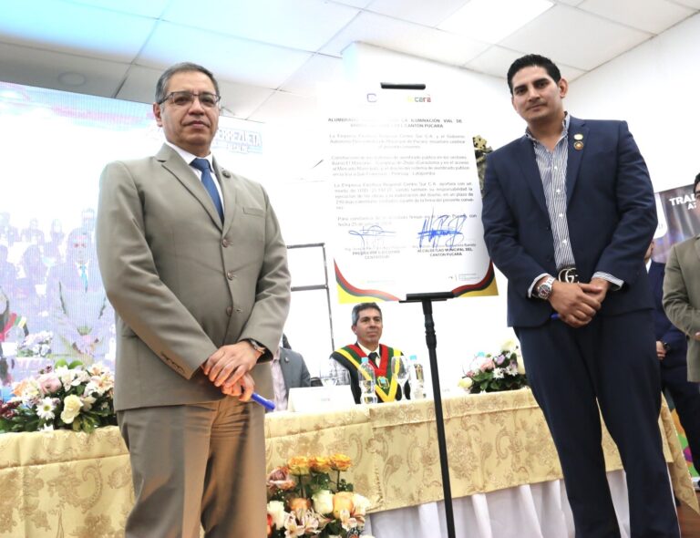 Centrosur dotará de alumbrado público LED a varios sectores del cantón Pucará.